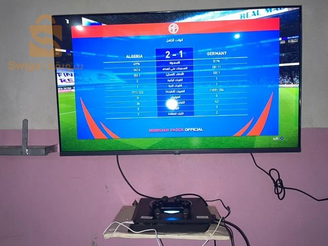 IRIS 43 POUSE 
MAXTOR 43 POUSE 
PS4 VRS 9.0 MAFLACHI ماناط تشعل بلخيط ومبعد تنحيه تمشي عادي 
PS4 VVRS 11.0 MAFLACHI