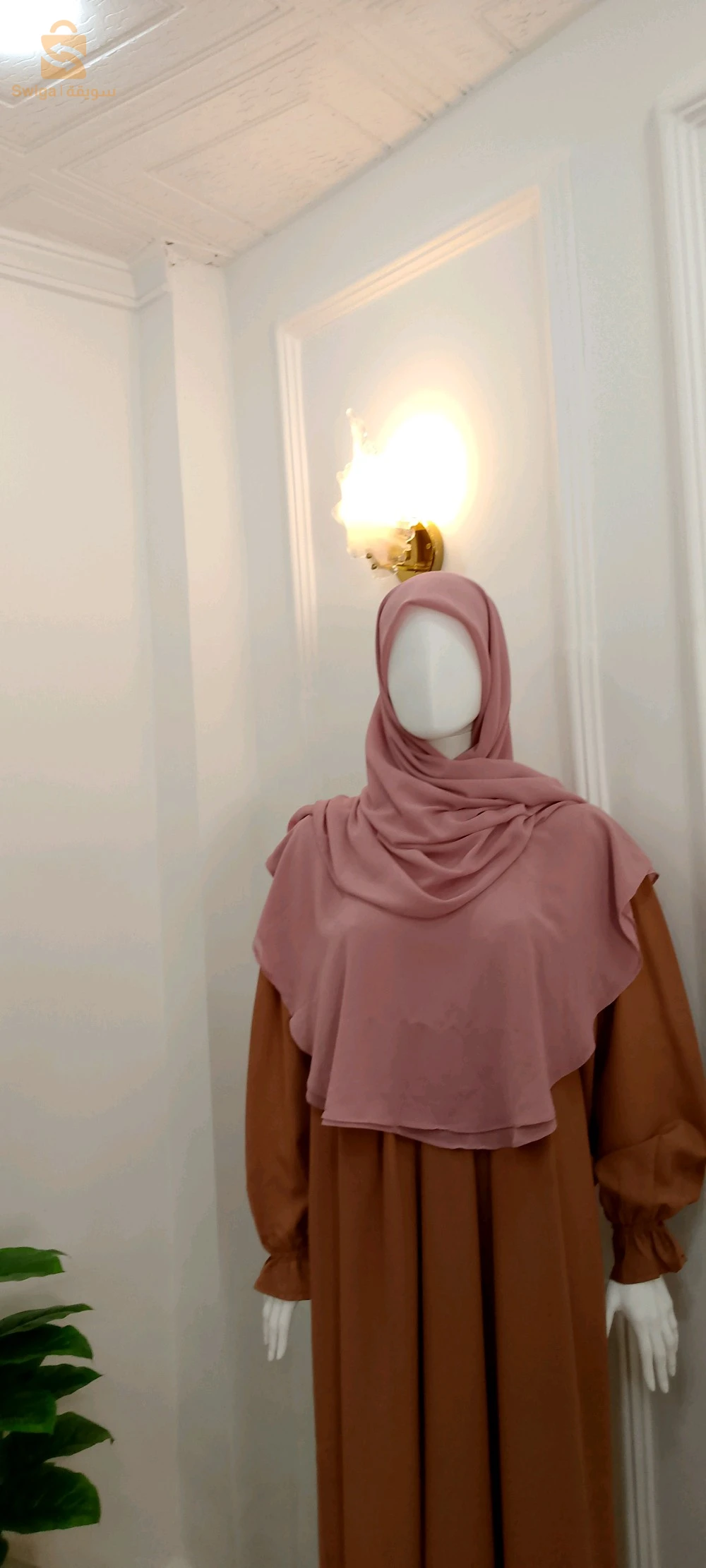 اسدال اندنوسي