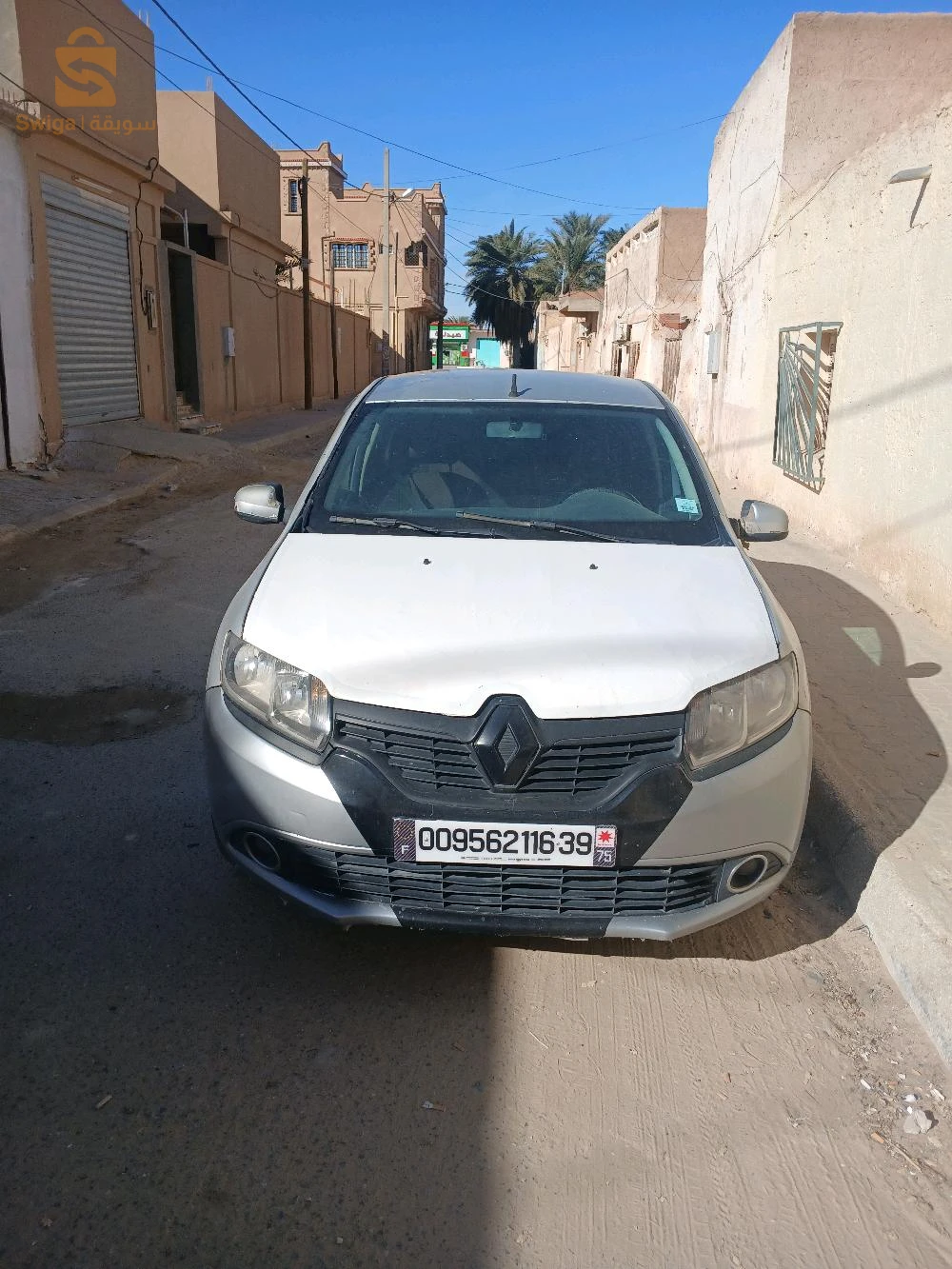 حساني عبدالكريم