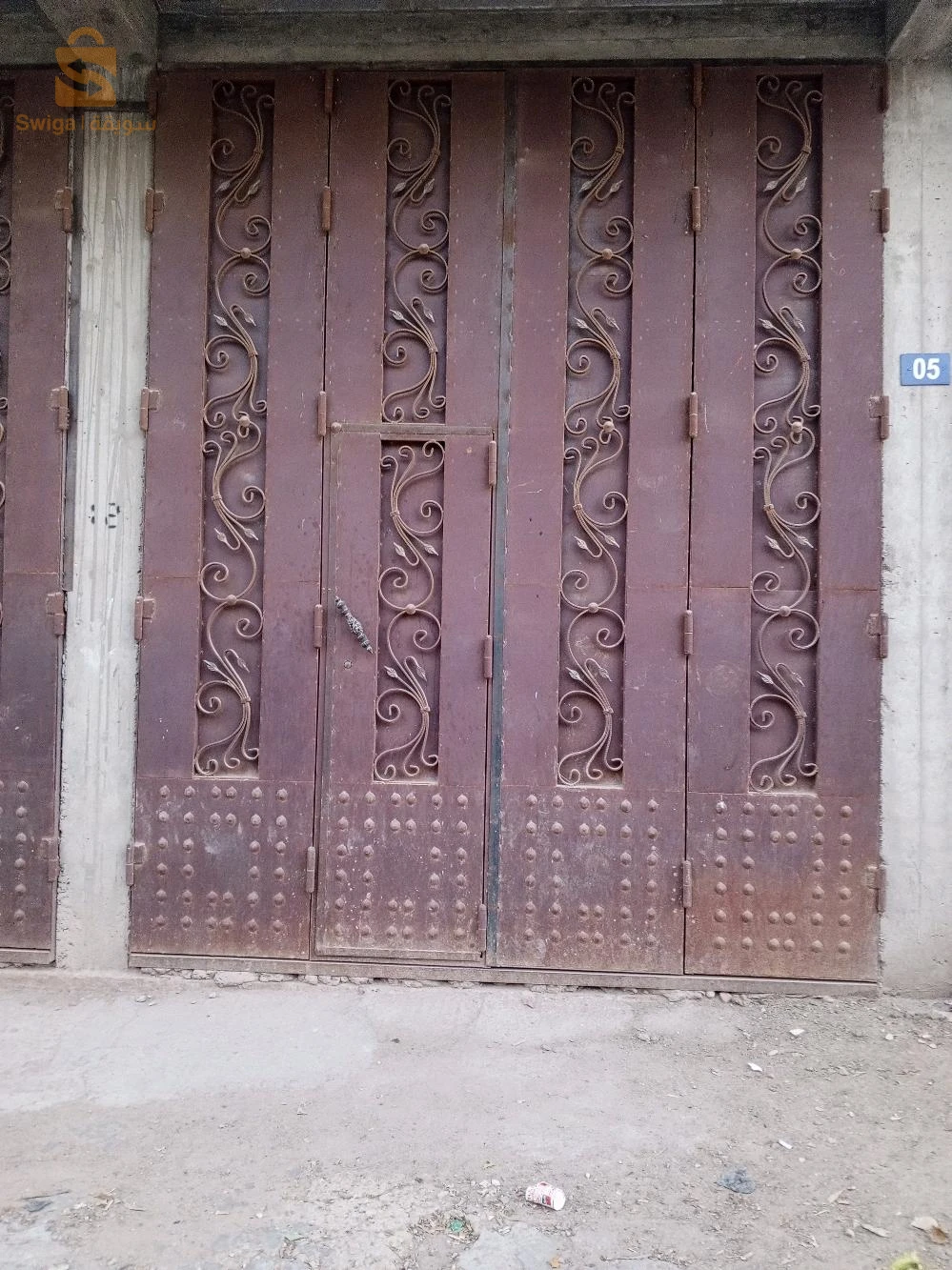 حي اكس صاص الونزة تبسة