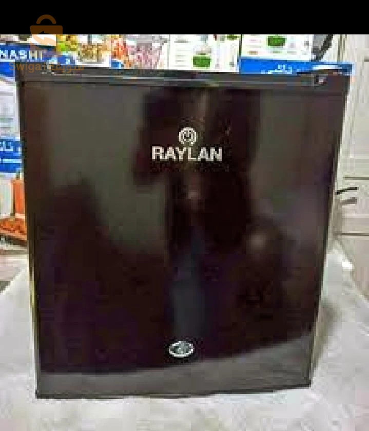 RAYLAN