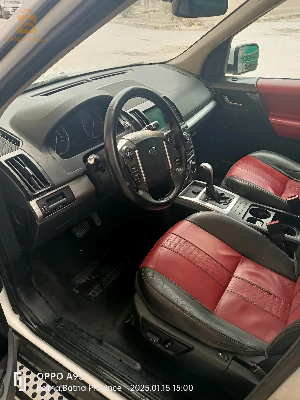 Land Rover Freelander 2014 5 BATNA