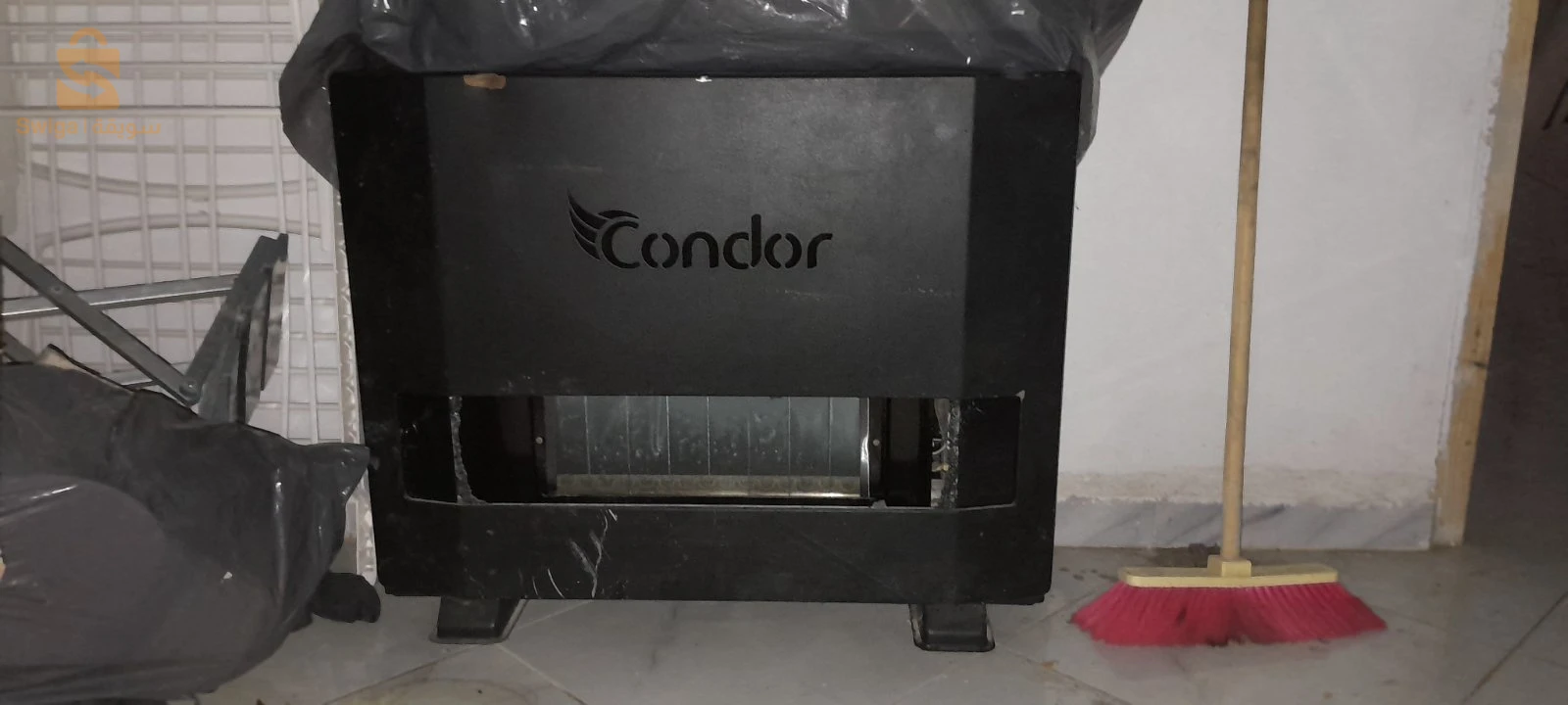 فورنوا كوندور