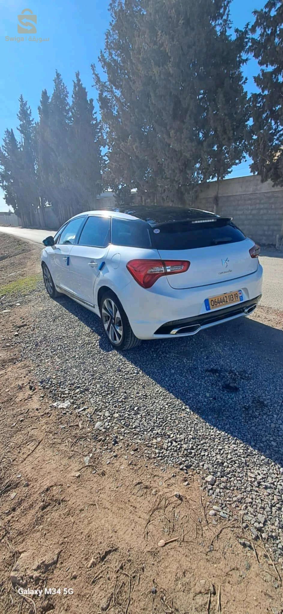 Citroen C5 2013 19 SETIF