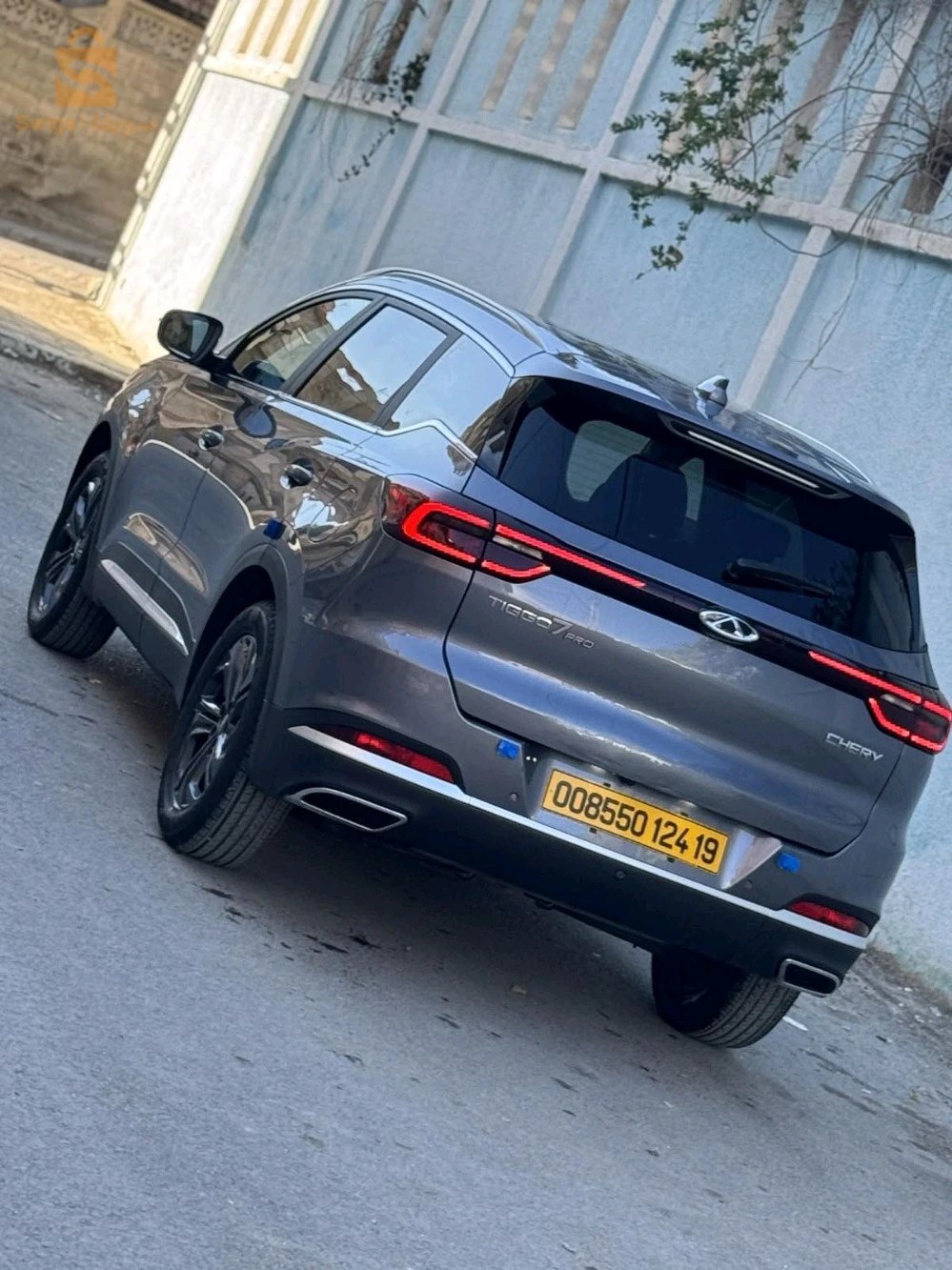 chery