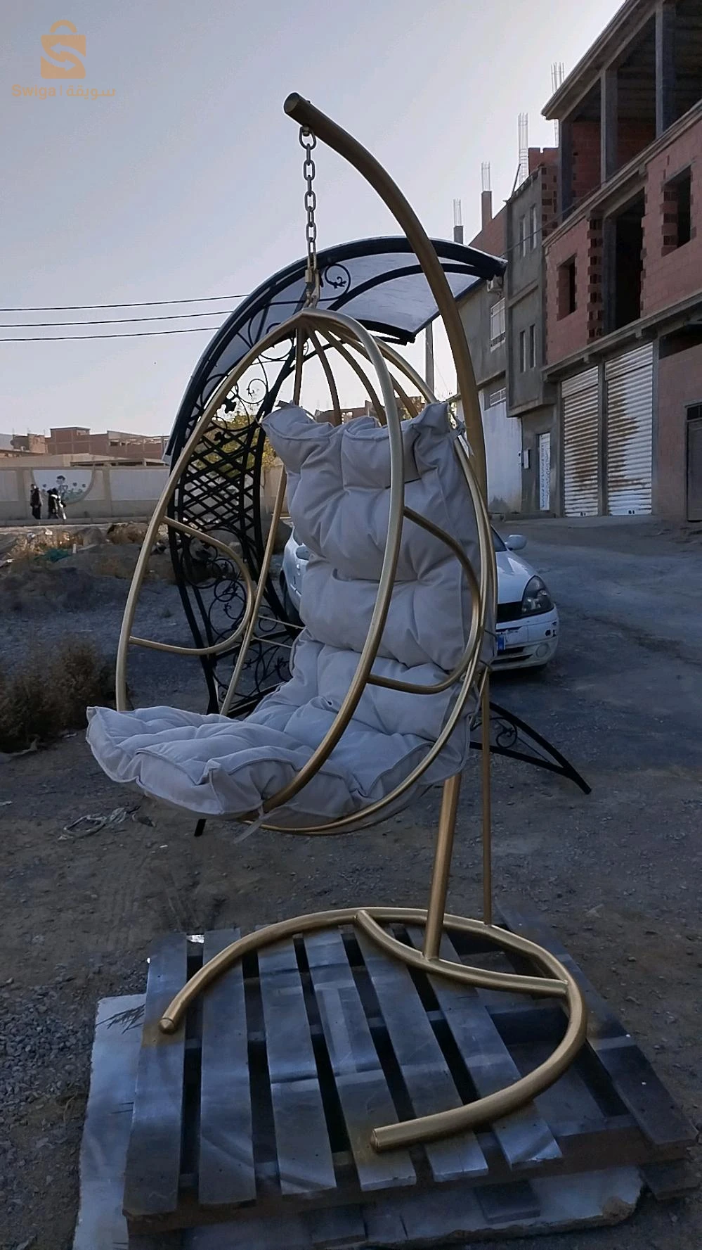 chaise balançoire