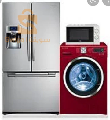 Rparation machine  lave lave vaisselle four