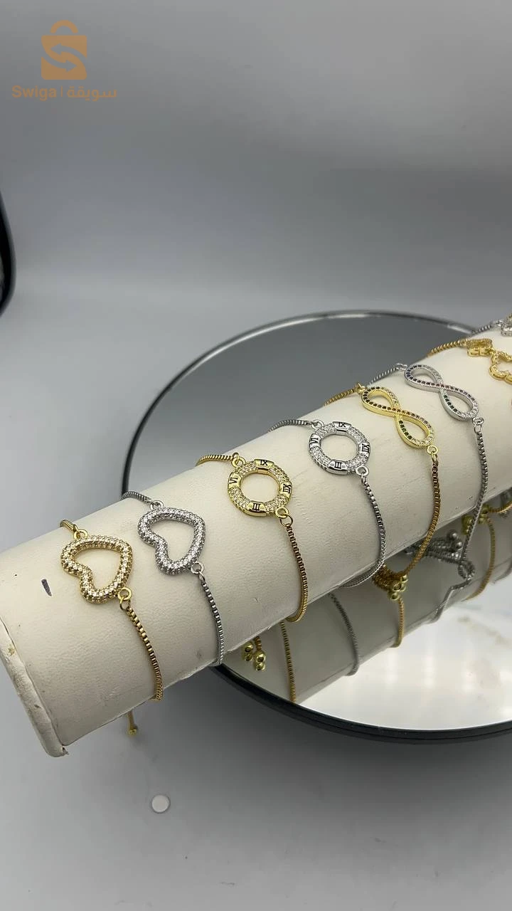 Gourmettes modèles variés