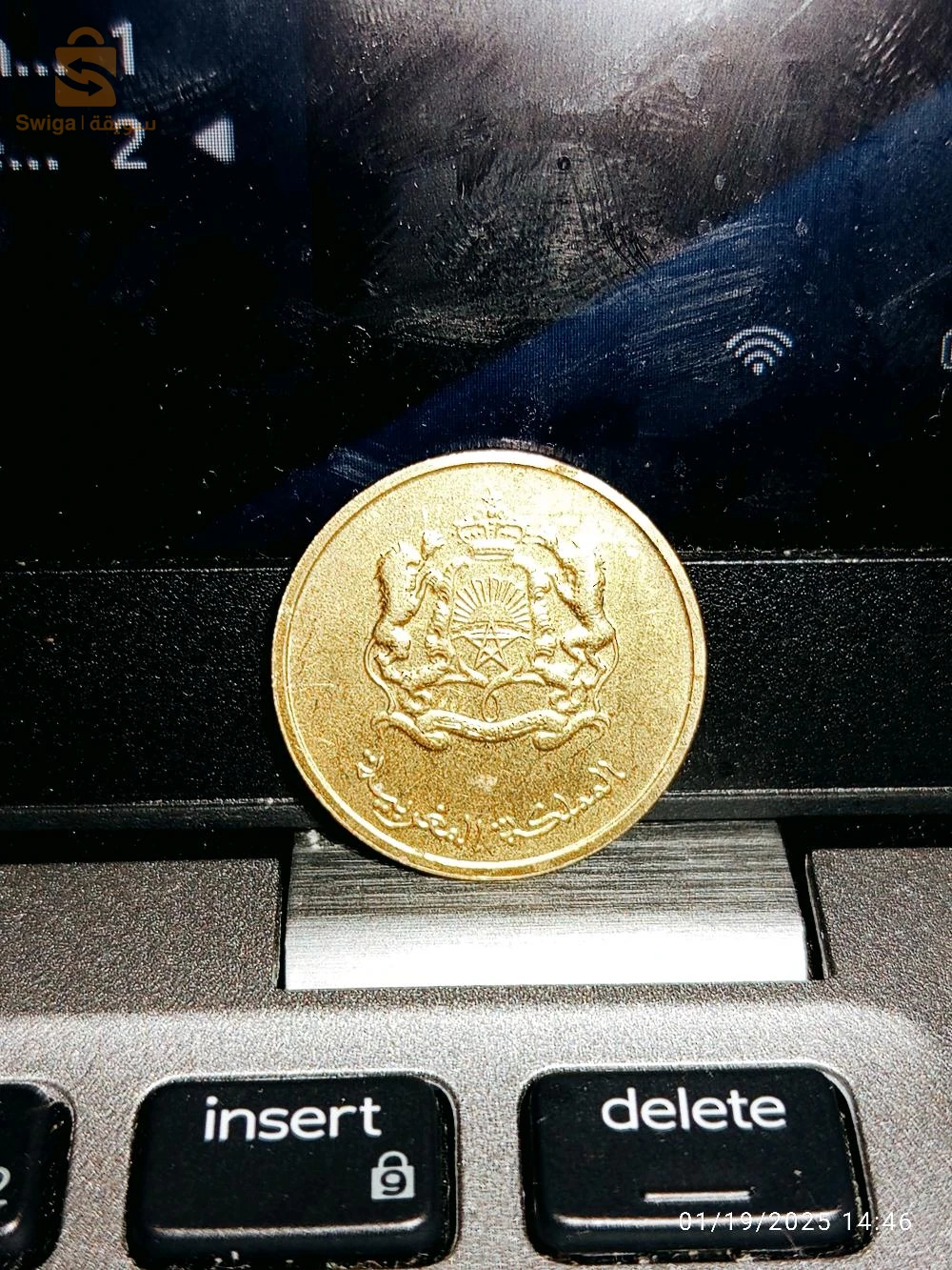 المغرب،فاس