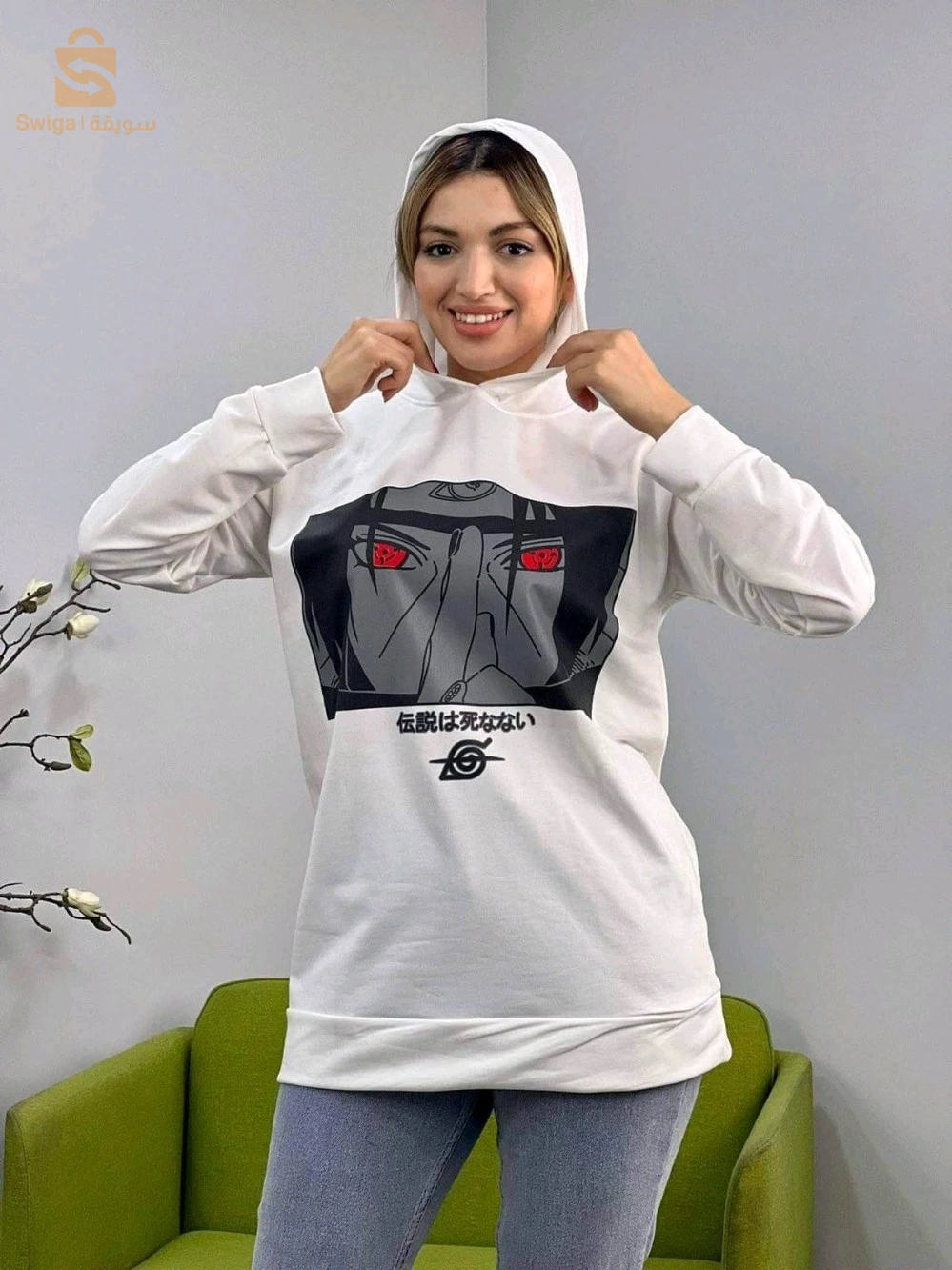 سلعة تركيا 🇹🇷