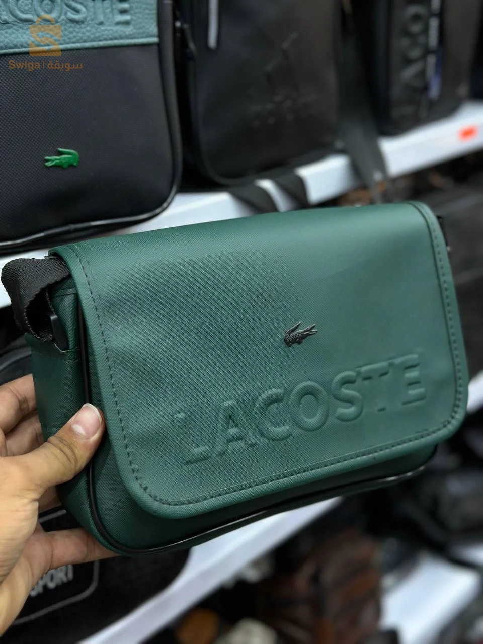 sacocha lacoste