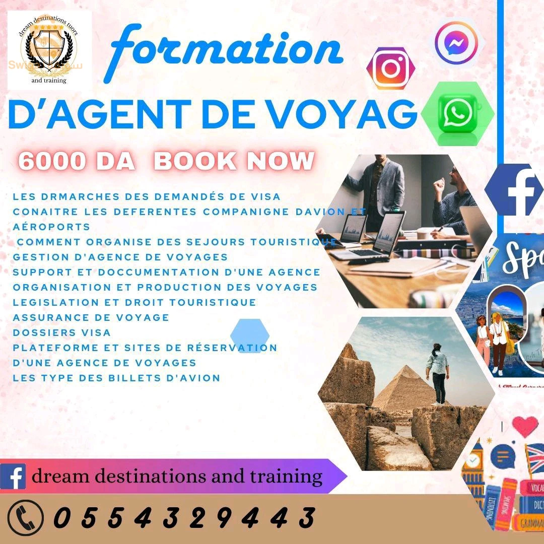 "Formez-vous à la profession du voyage ! Compétences pratiques, agence de voyage partenaire. Rejoignez-nous !"
prix choc