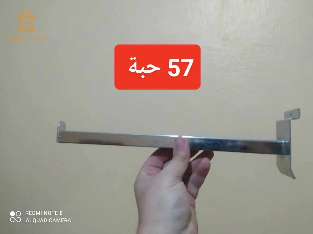 بيع عتاد محل ملابس نسائية مضيف على بعضو بسعر هايل