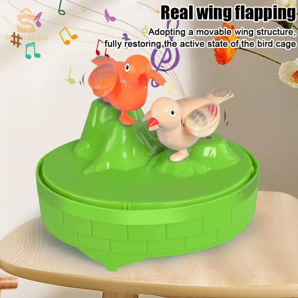 Jouet Électrique de Simulation de Cage à Oiseaux avec Contrôle Sonore – لعبة قفص الطيور المكررة للكلام
