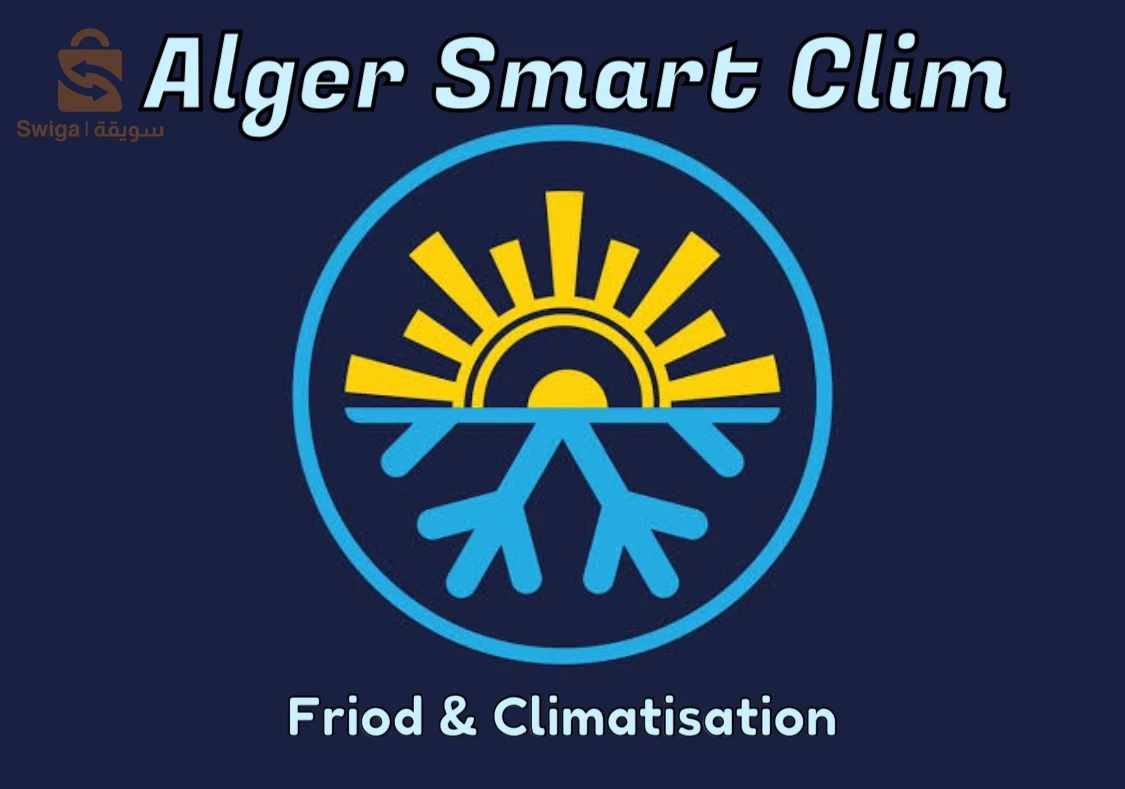 Alger Smart Clim