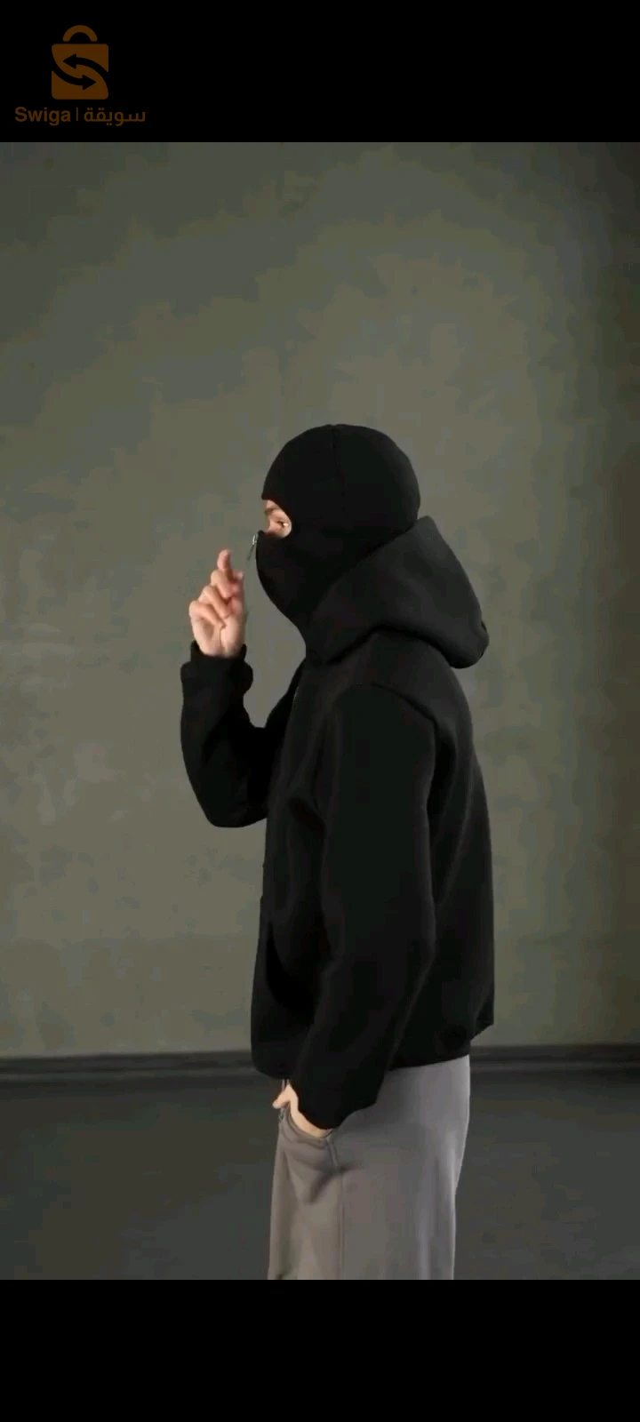 ninja hoodie