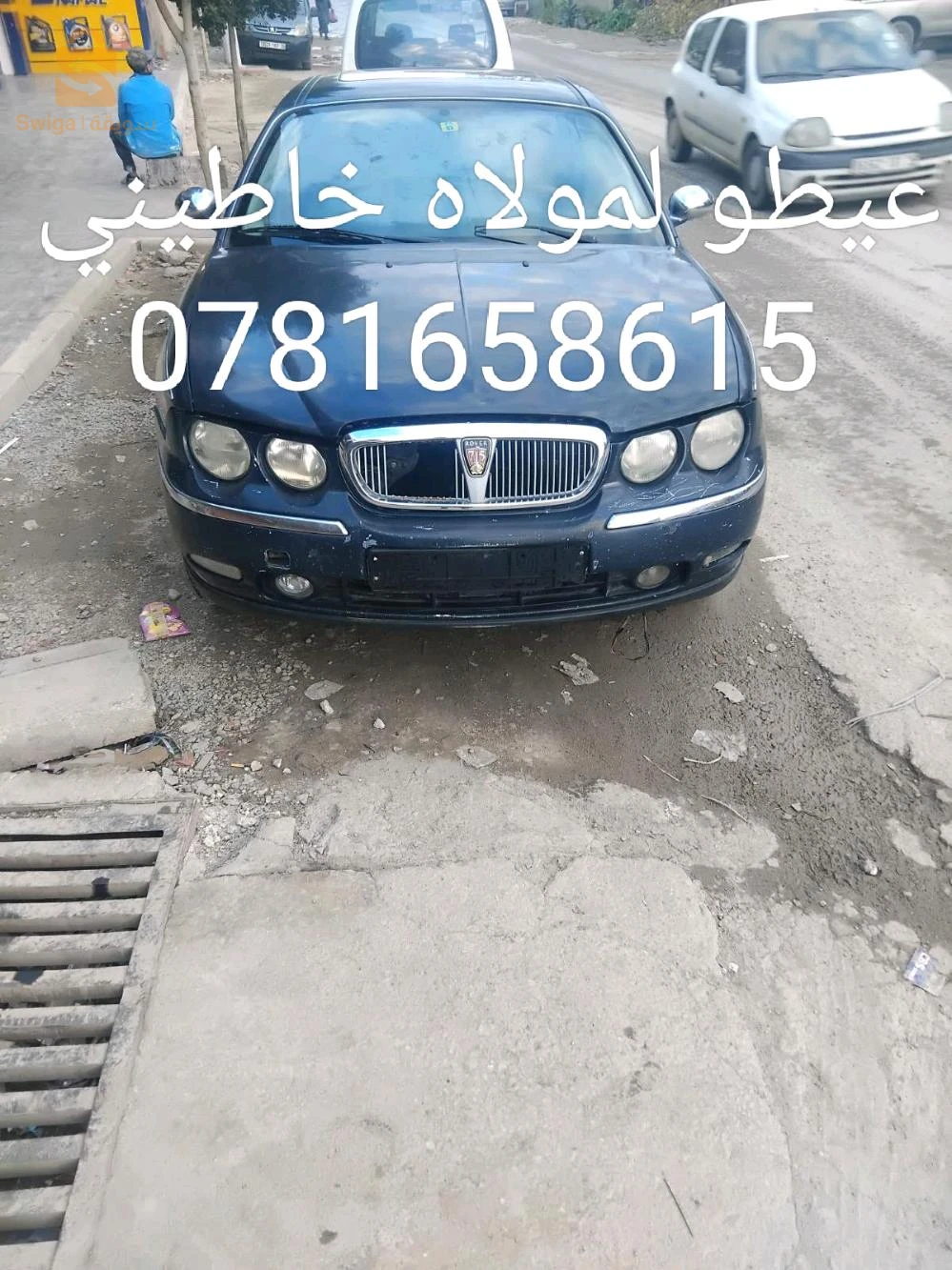 سيارات أخرى 2003 35 بومرداس