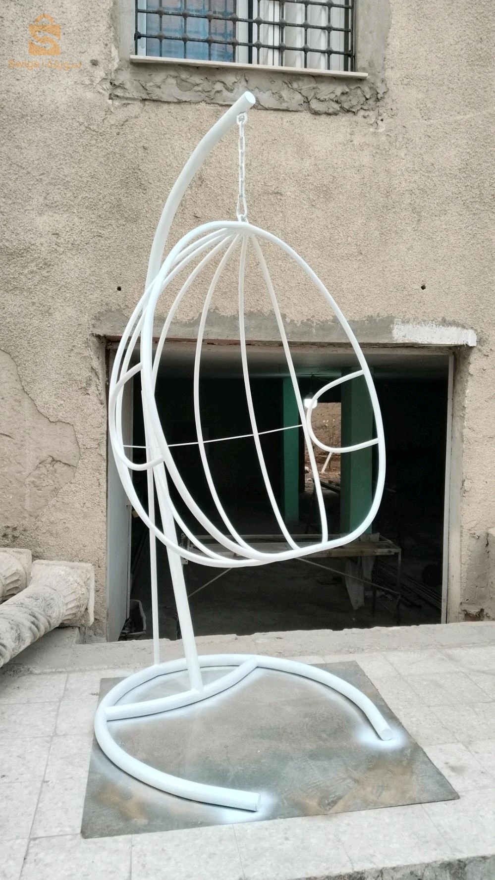 chaise balançoire