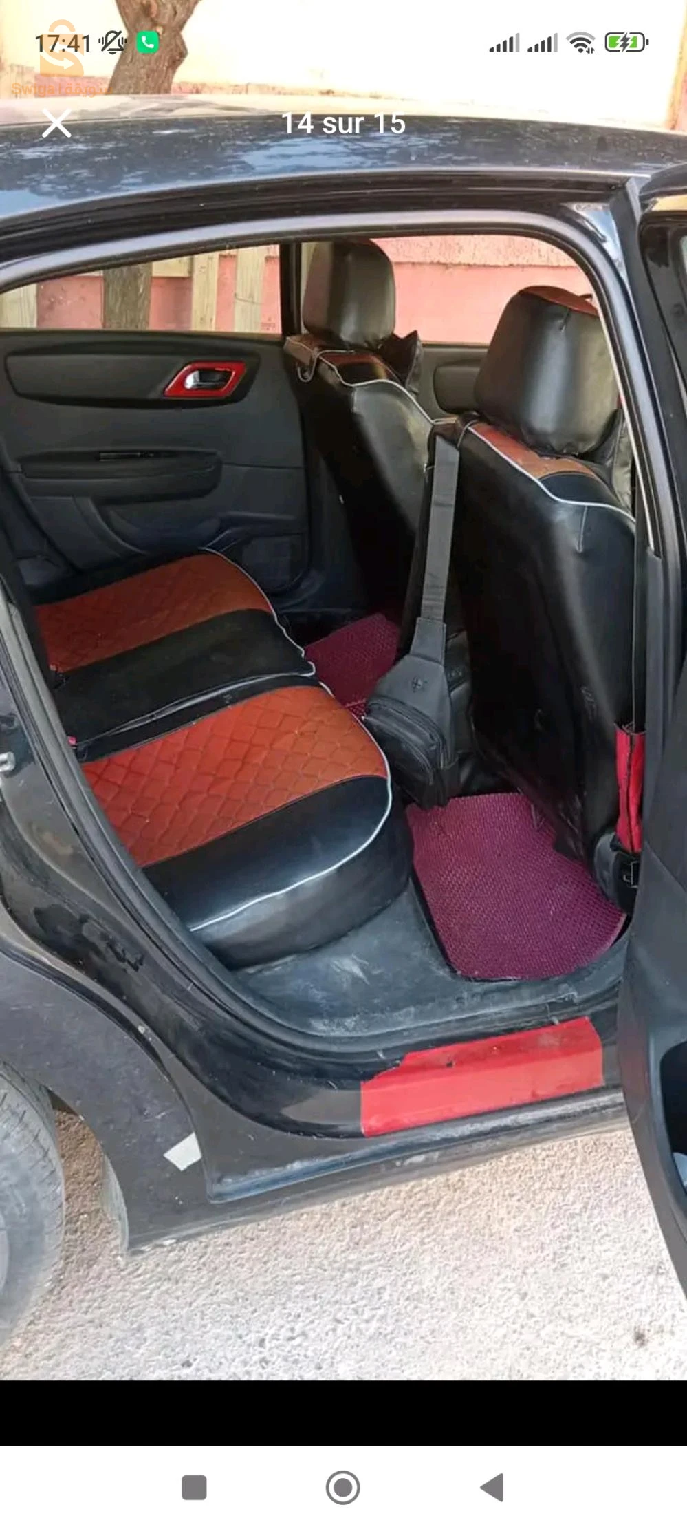 ستروين C4 2007 28 المسيلة