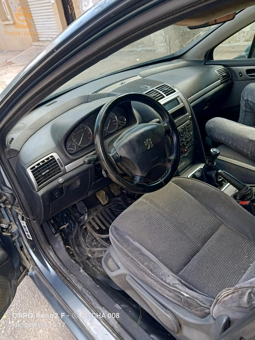بيجو 407 2005 34 برج بوعريريج