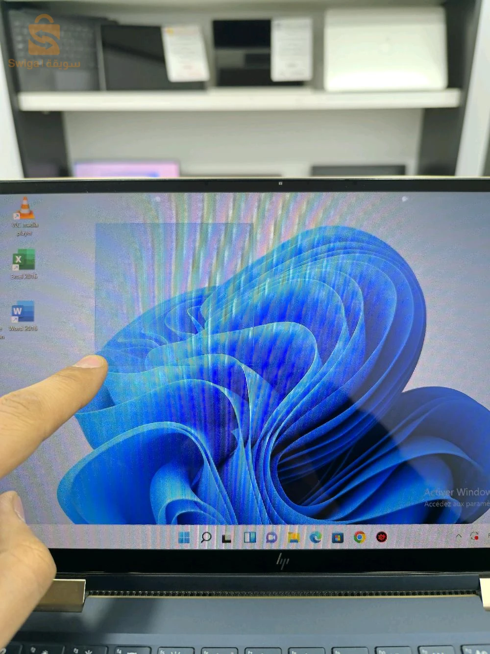 hp spectre tactile rotation 360 i7 10eme génération 1tb ssd