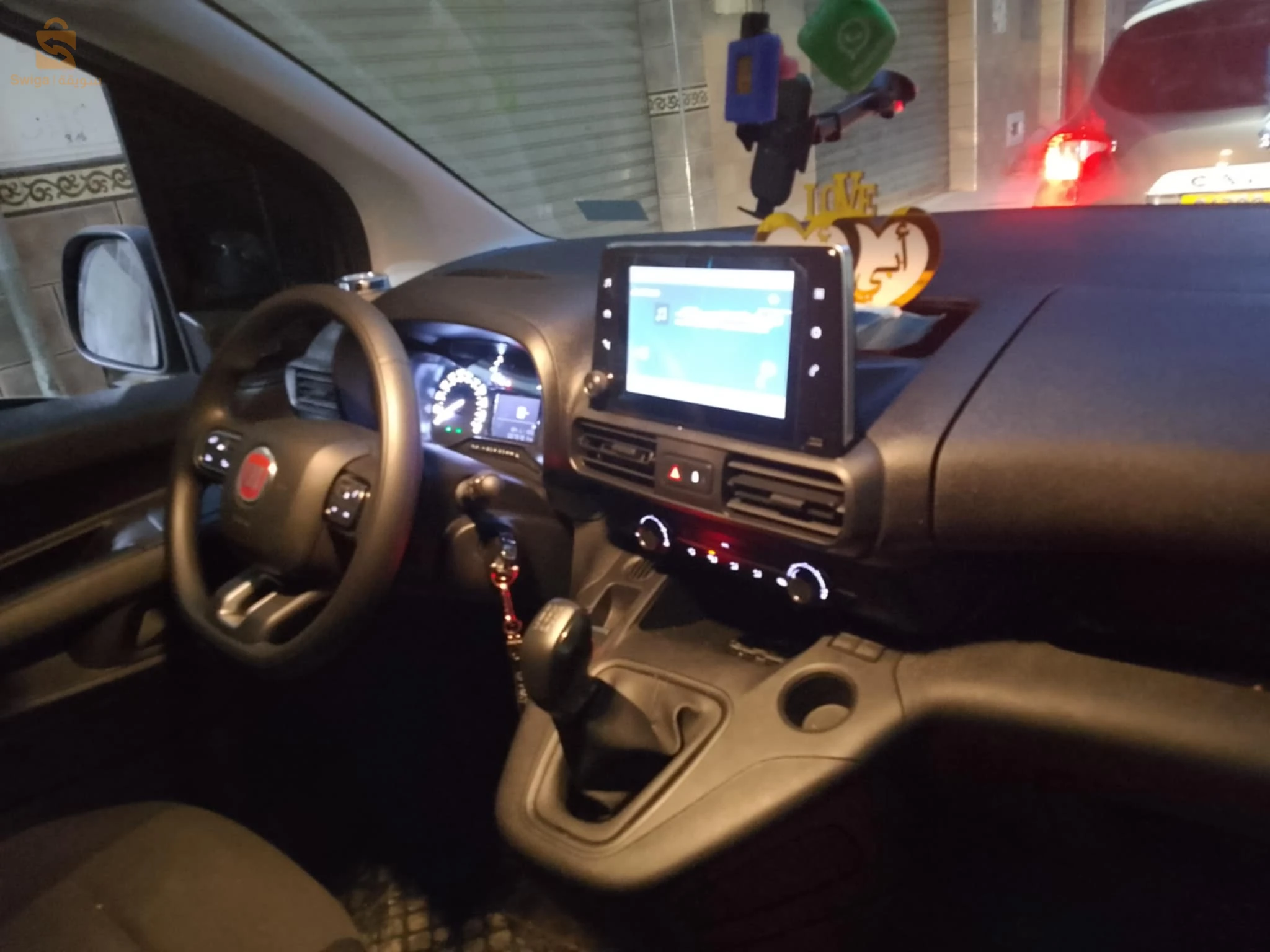 العلمة