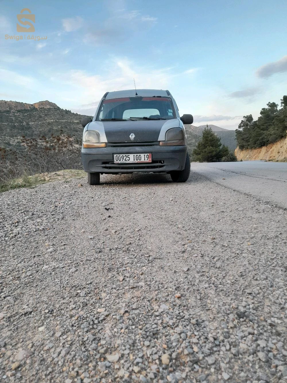 الحامة ولاية سطيف