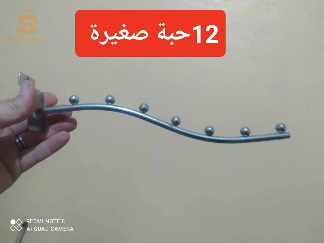 بيع عتاد محل ملابس نسائية مضيف على بعضو بسعر هايل
