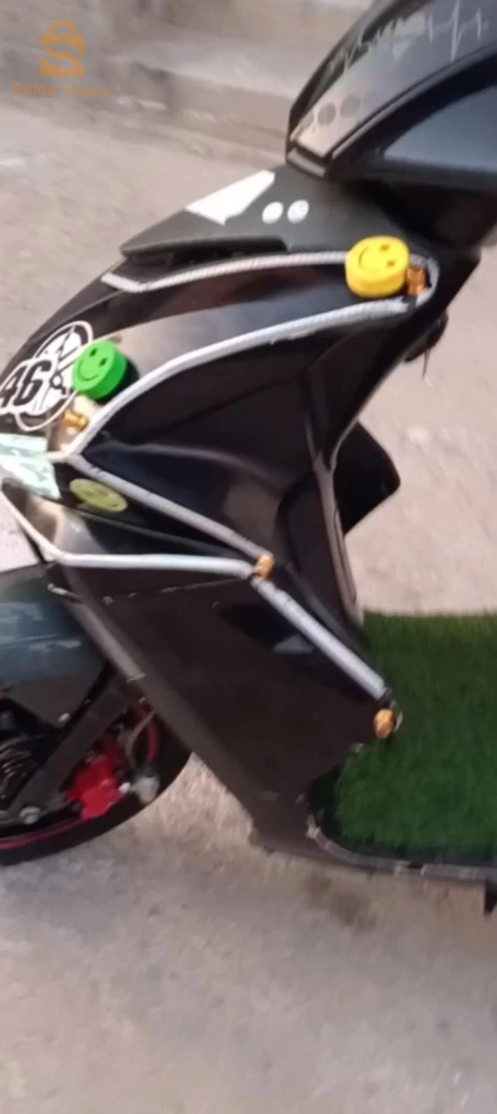 بلدية الماين ولاية برج بوعريريج