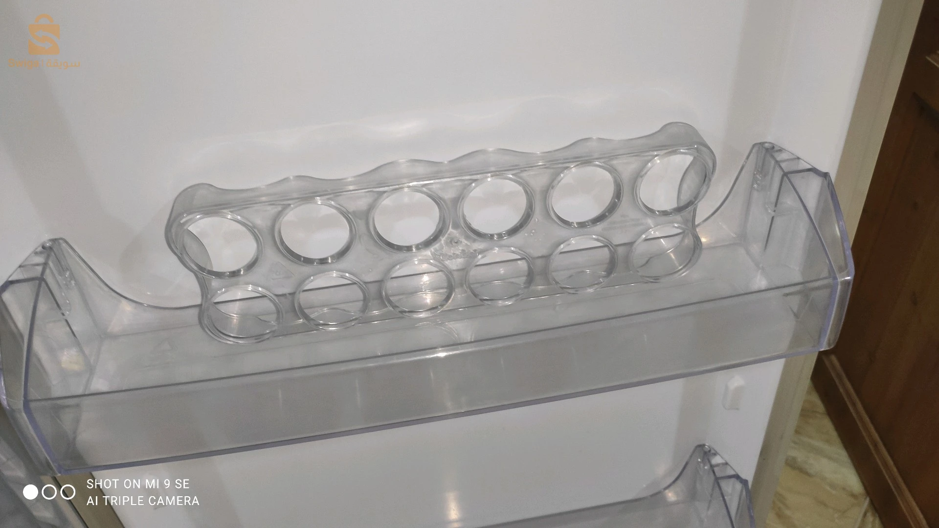 ثلاجة كوندور