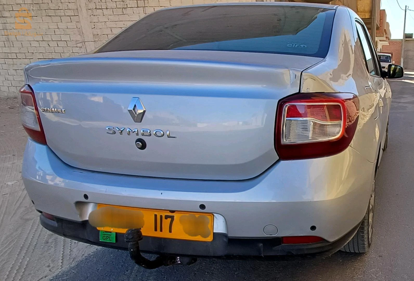 سنبول 2017