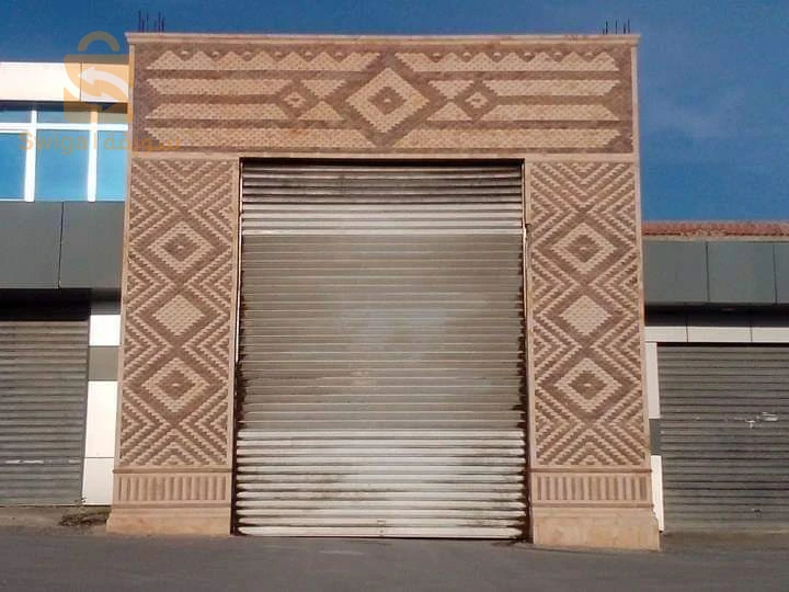 الجزائر