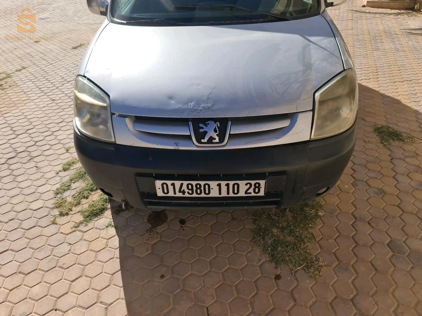 بوسعادة