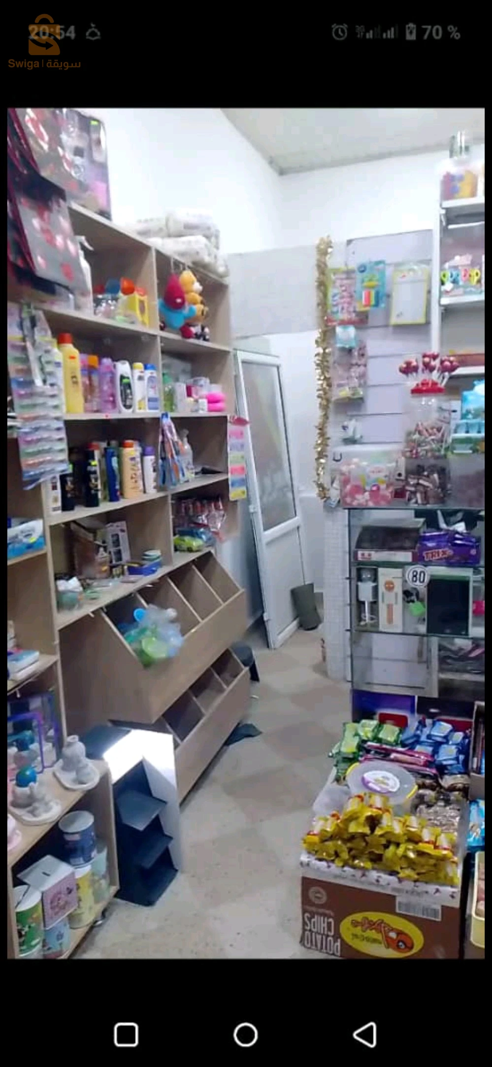 كوسميتيك للبيع لكرا راهو خالص 4اشهر