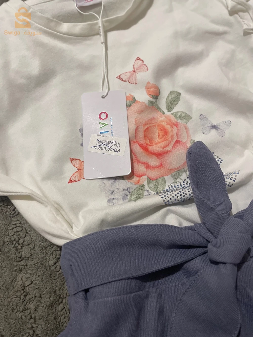 vêtement fillette KOKOLA ( collection aïd 2025 ) promo hbal