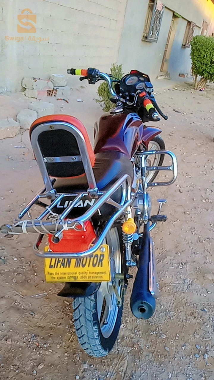 079844892