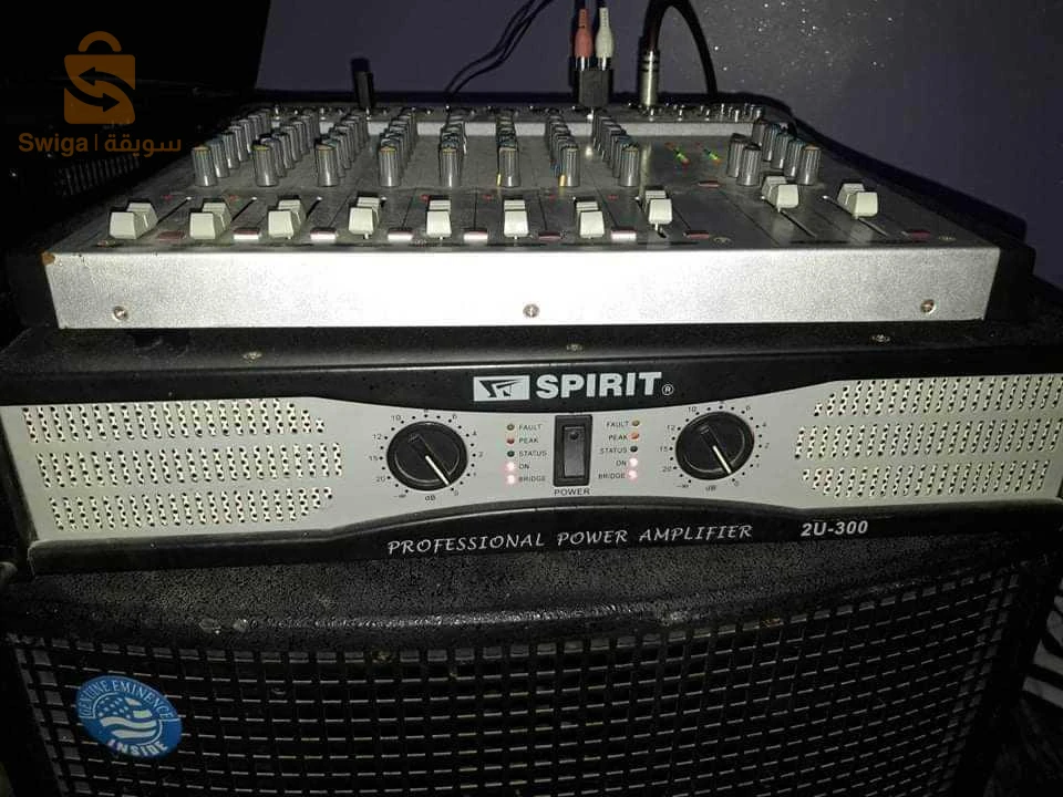 DJ PIONNER