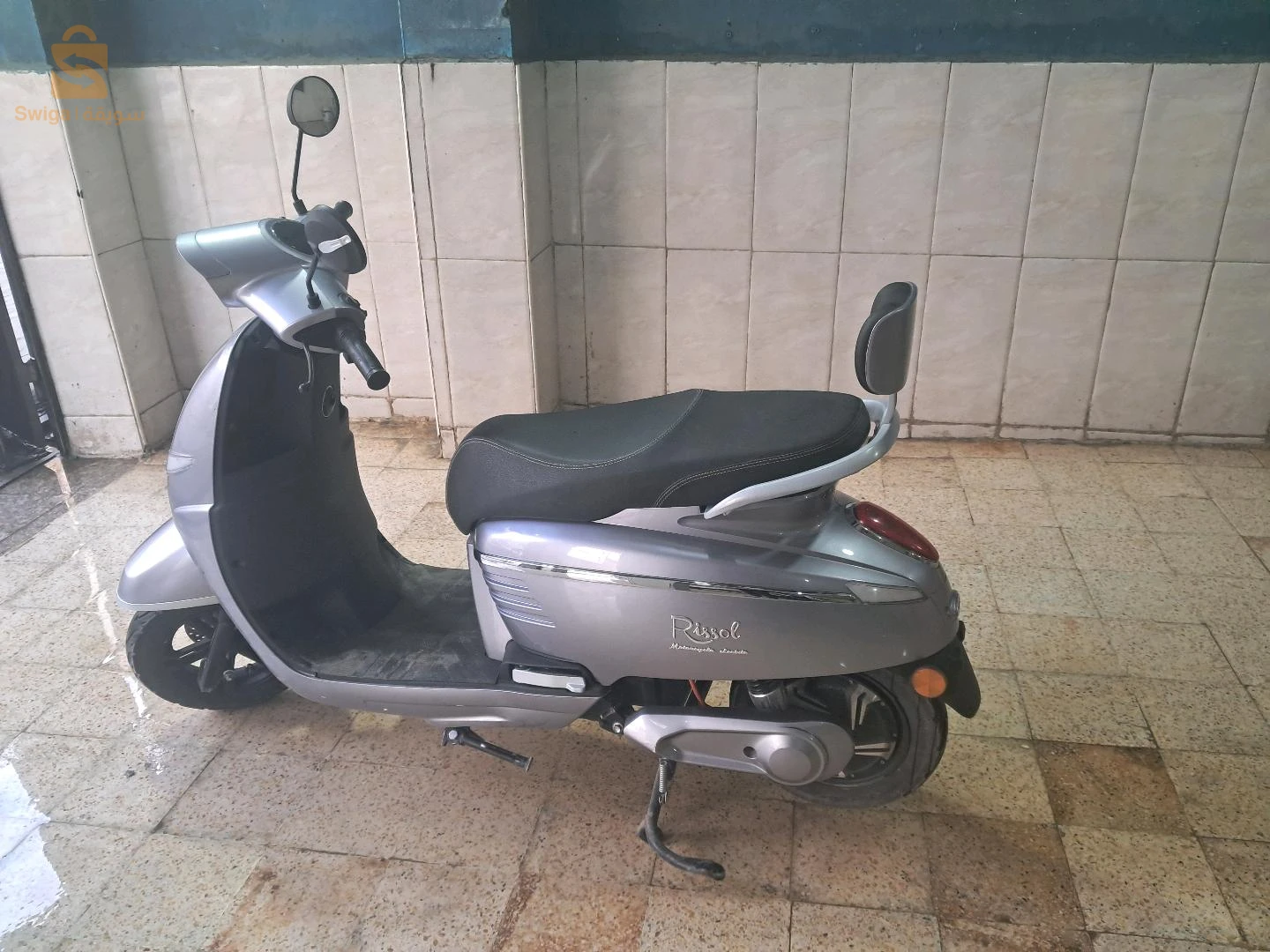 moto electric sans permis