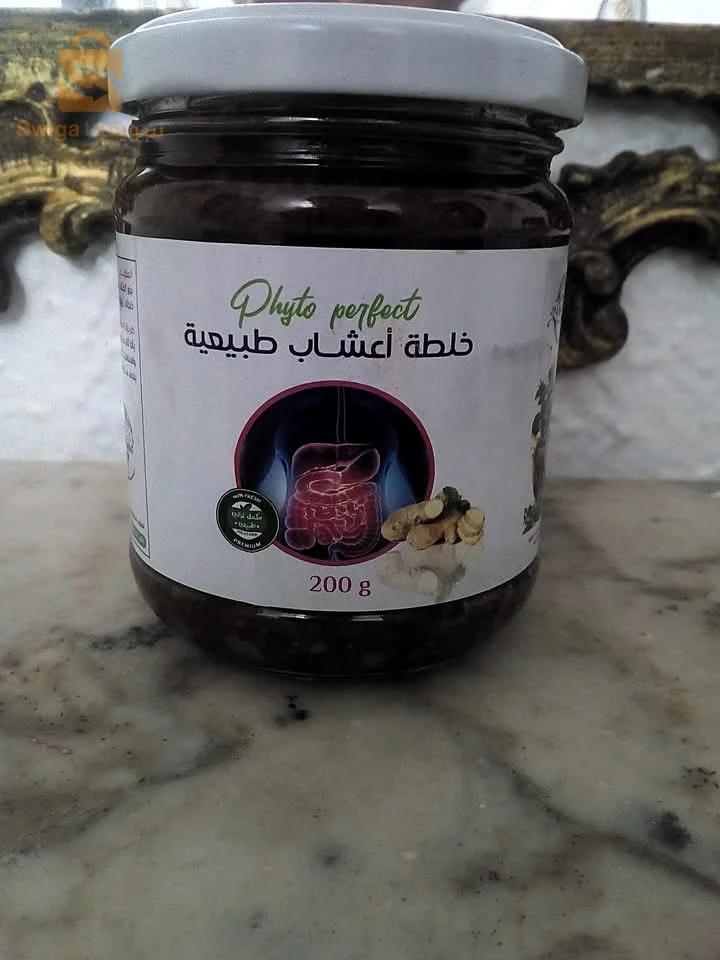 مراهم وخلطات طبيعية