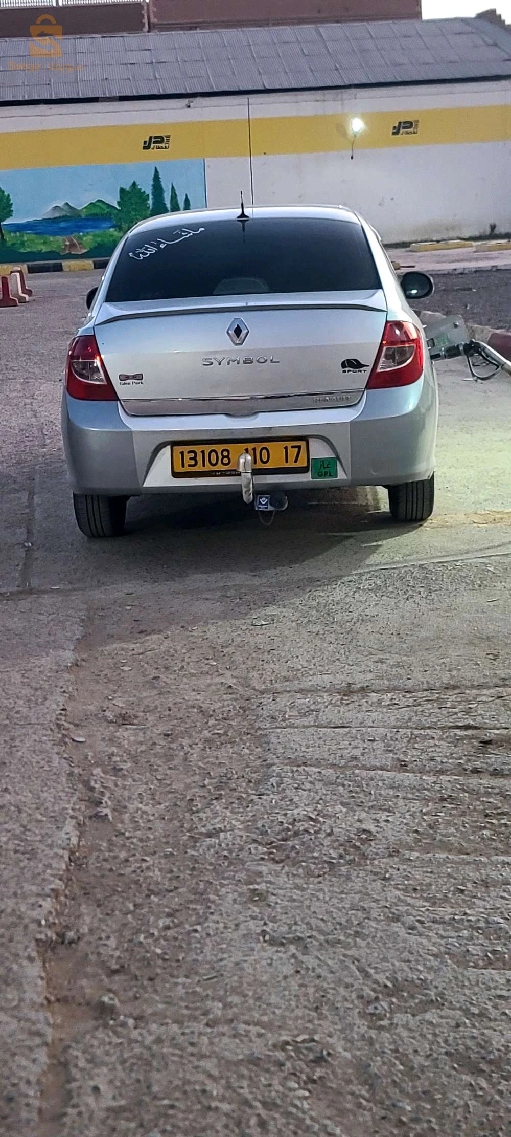 رينو SYMBOL 8 بشار
