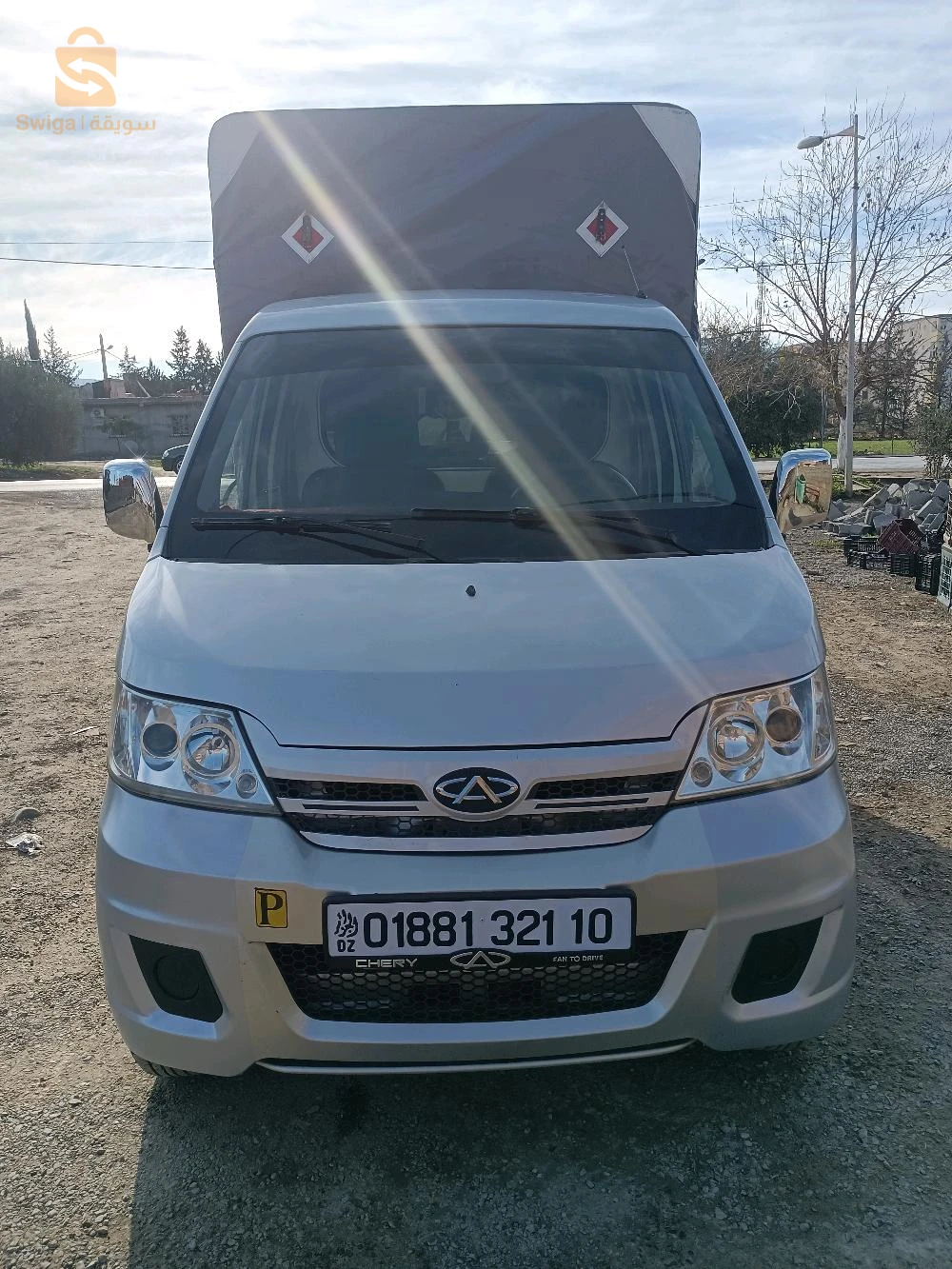 شيري eQ1 2021 10 البويرة