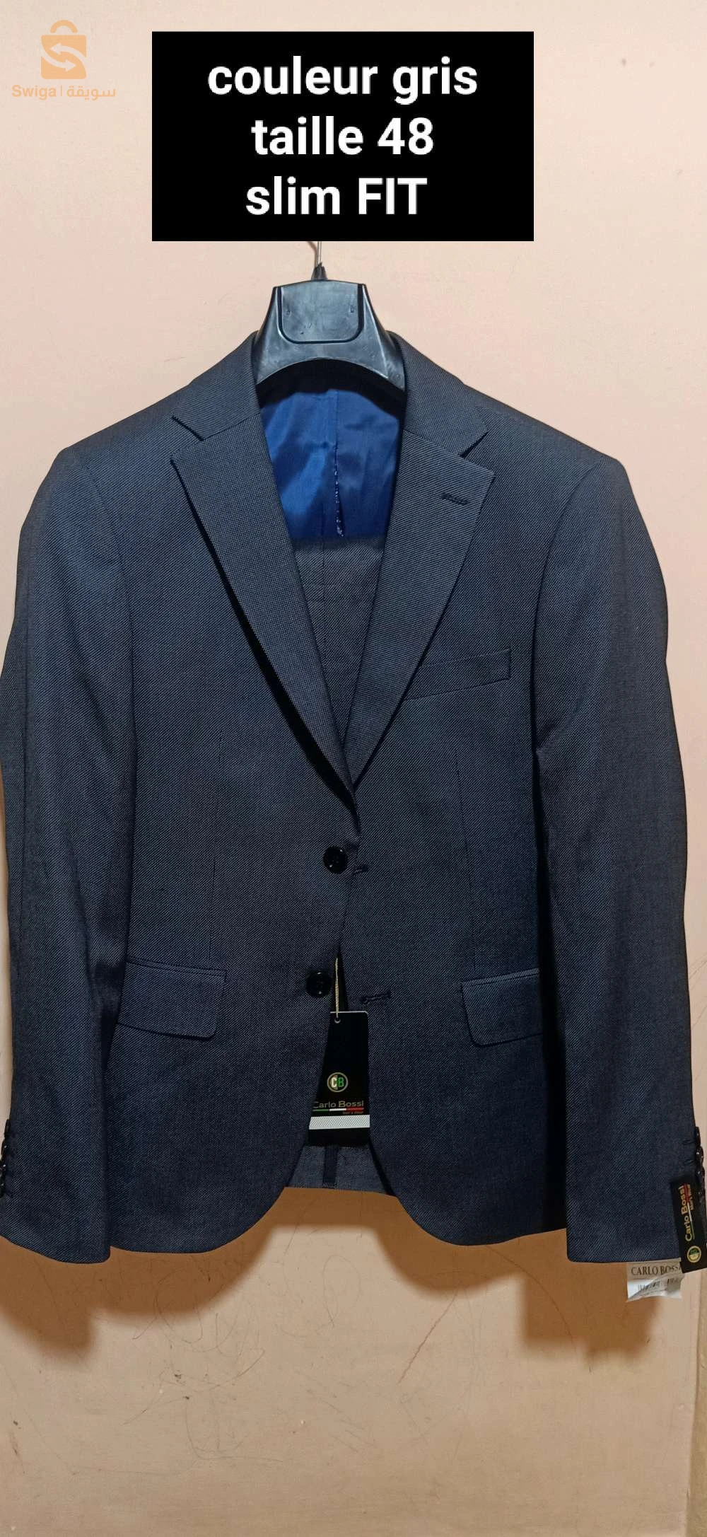 costume