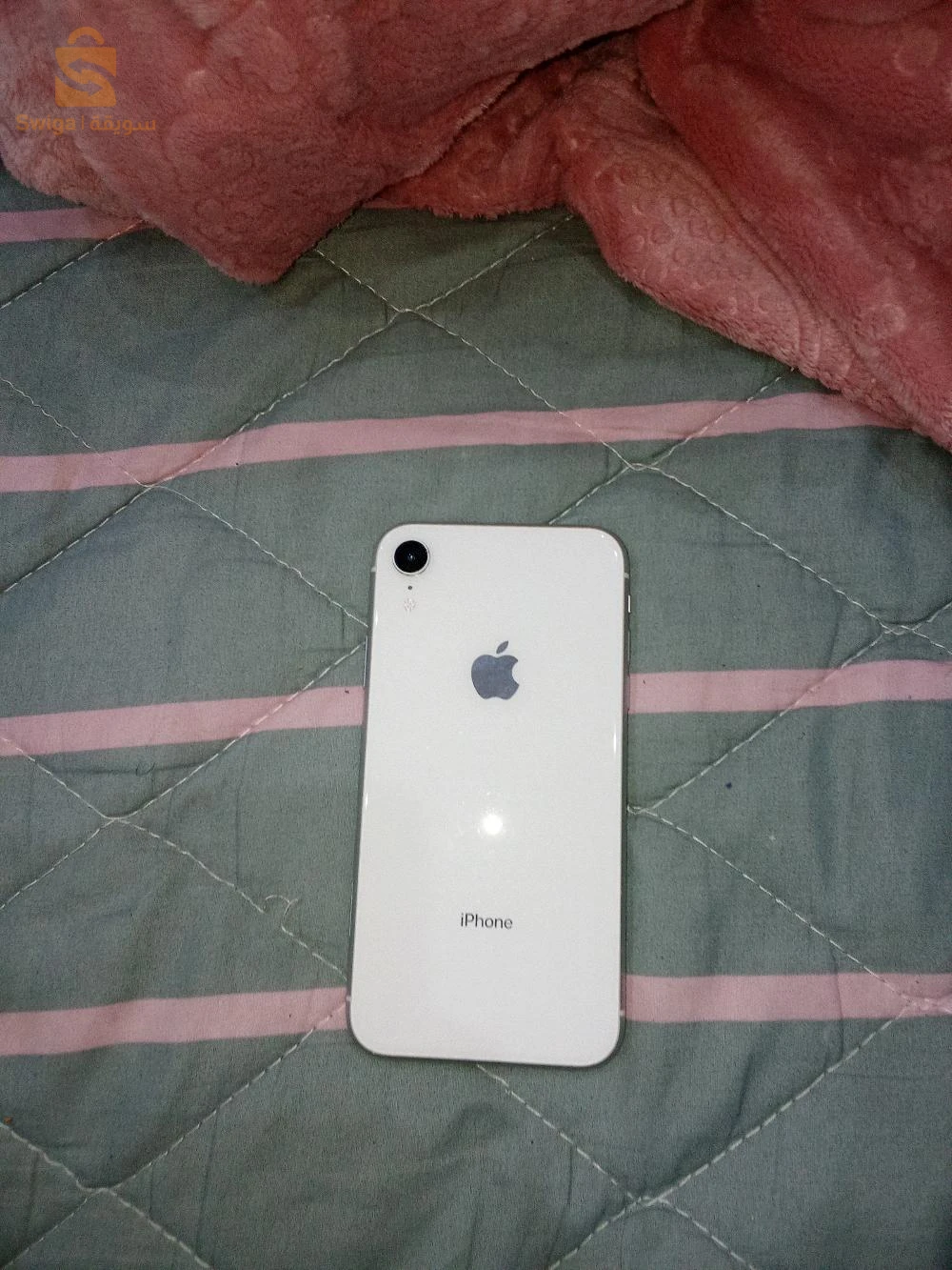 باتري 89 حاجة ما معاودة يرفد 64