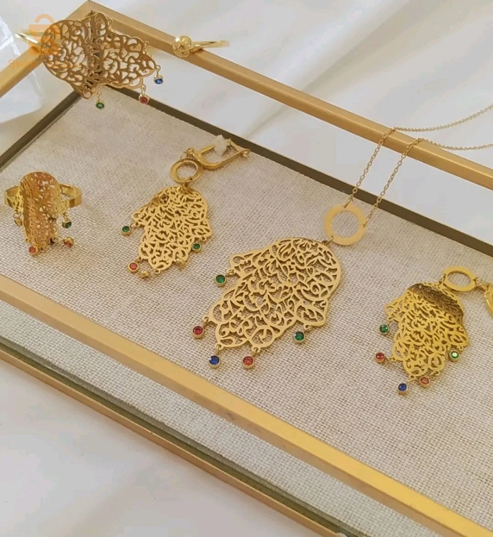 promo parure khamsa très classe en acier inoxydable 🇹🇷✨️