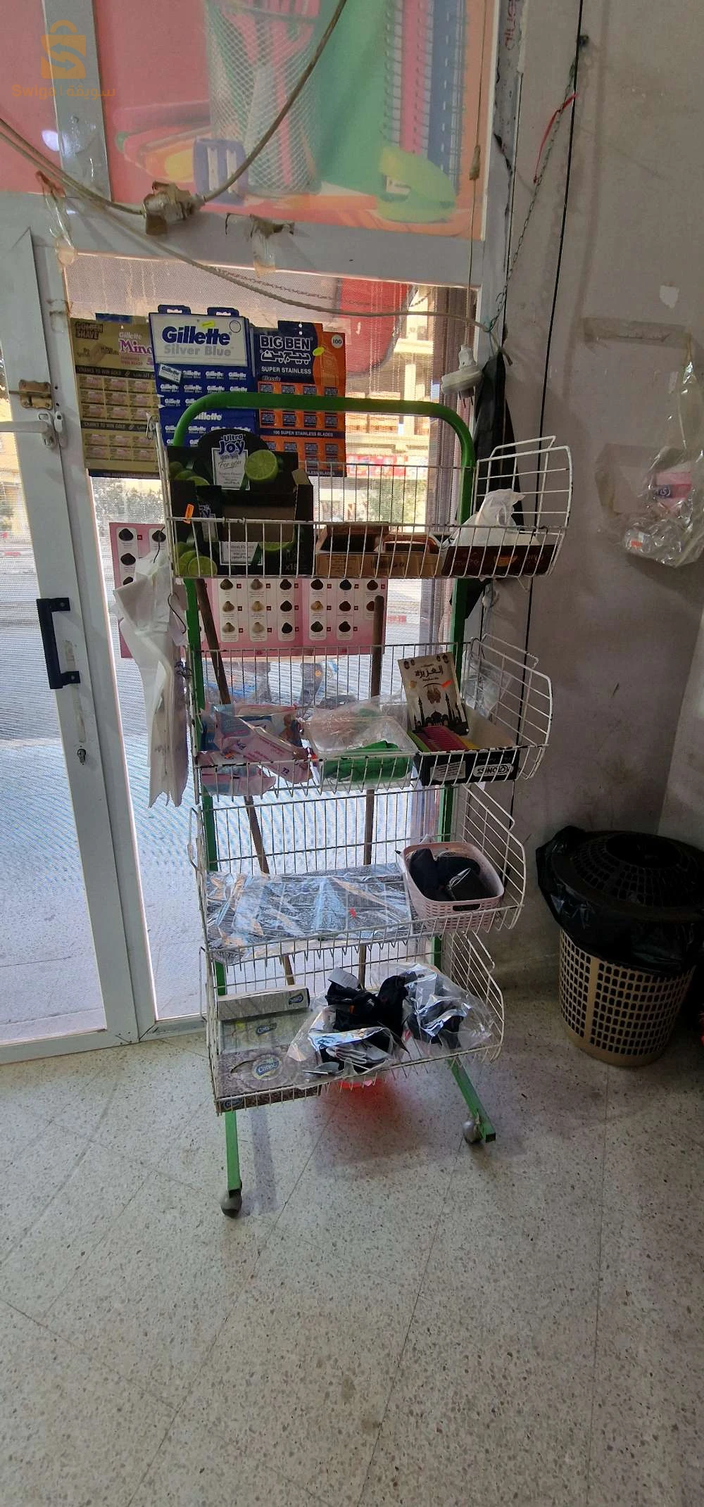 اولاددراج