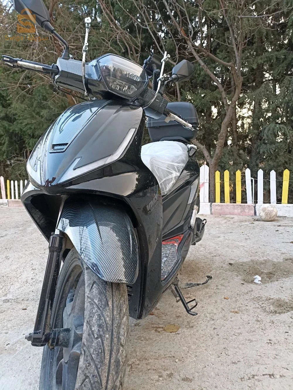0559213090