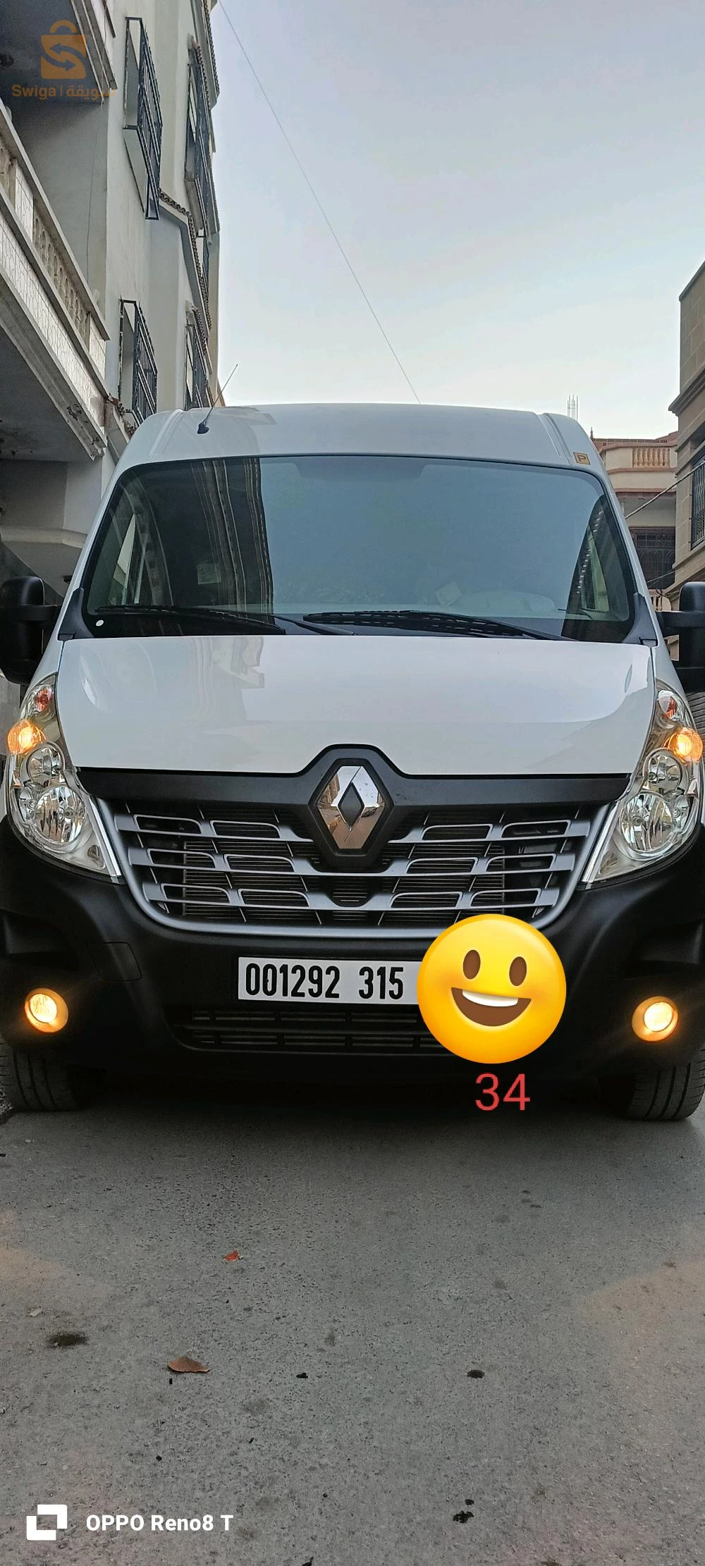 رينو Master 2015 34 برج بوعريريج