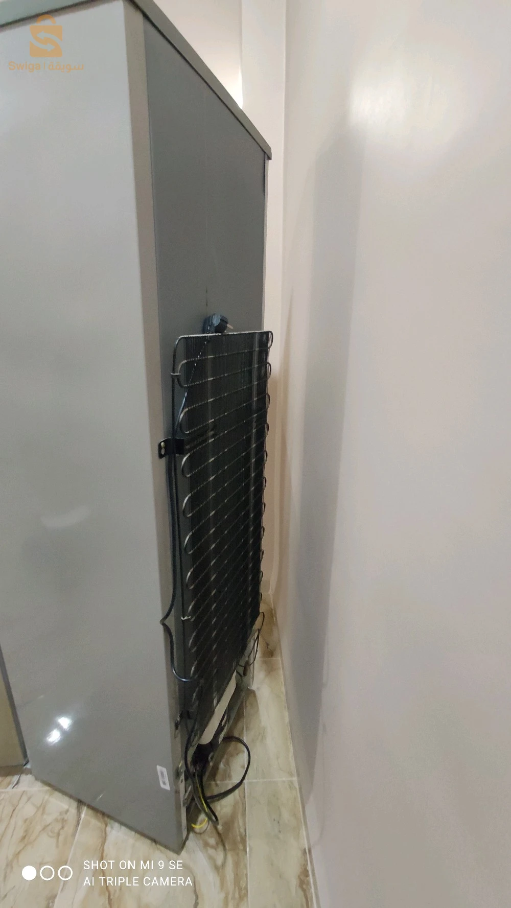 ثلاجة كوندور