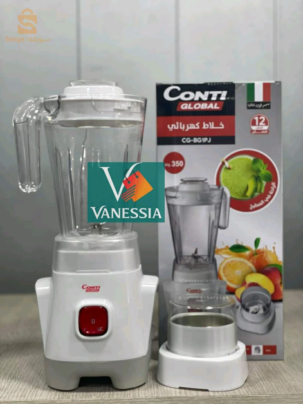 blender mélangeur 2en1 Marque Contiglobal