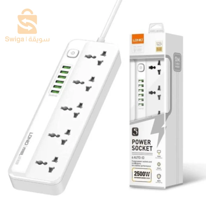 multiprise rallonge LDNIO